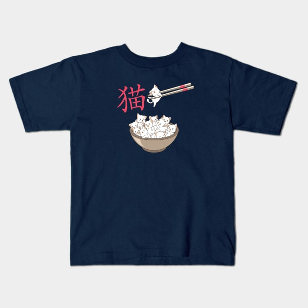 Cat Chopsticks Japanese Noodle Bowl In Anime Japanese Kids T-Shirt by GatheringoftheGeek